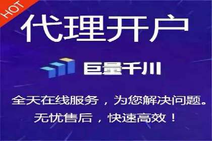 实战技巧：竞价推广公司案例深度解读
