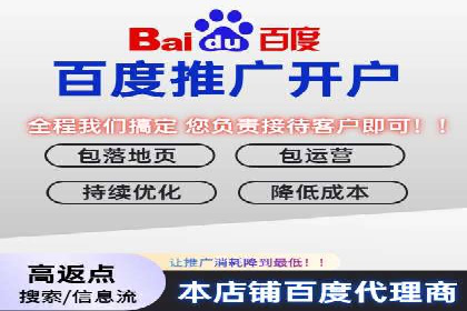 SEM代运营公司案例：客户满意度高