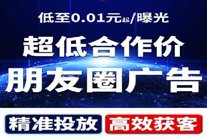 探索SEM竞价优化的新趋势：经典案例解读