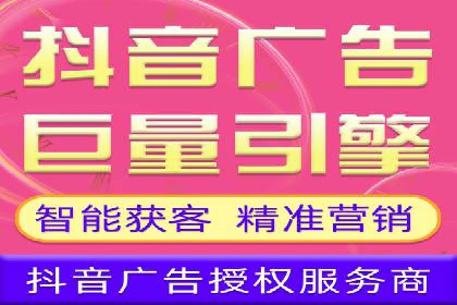 百度广告推广在医疗行业的运用案例